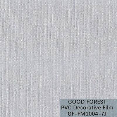فیلم PVC تزئینی برای پارچه مبلمان نوع دانه جریان خوب